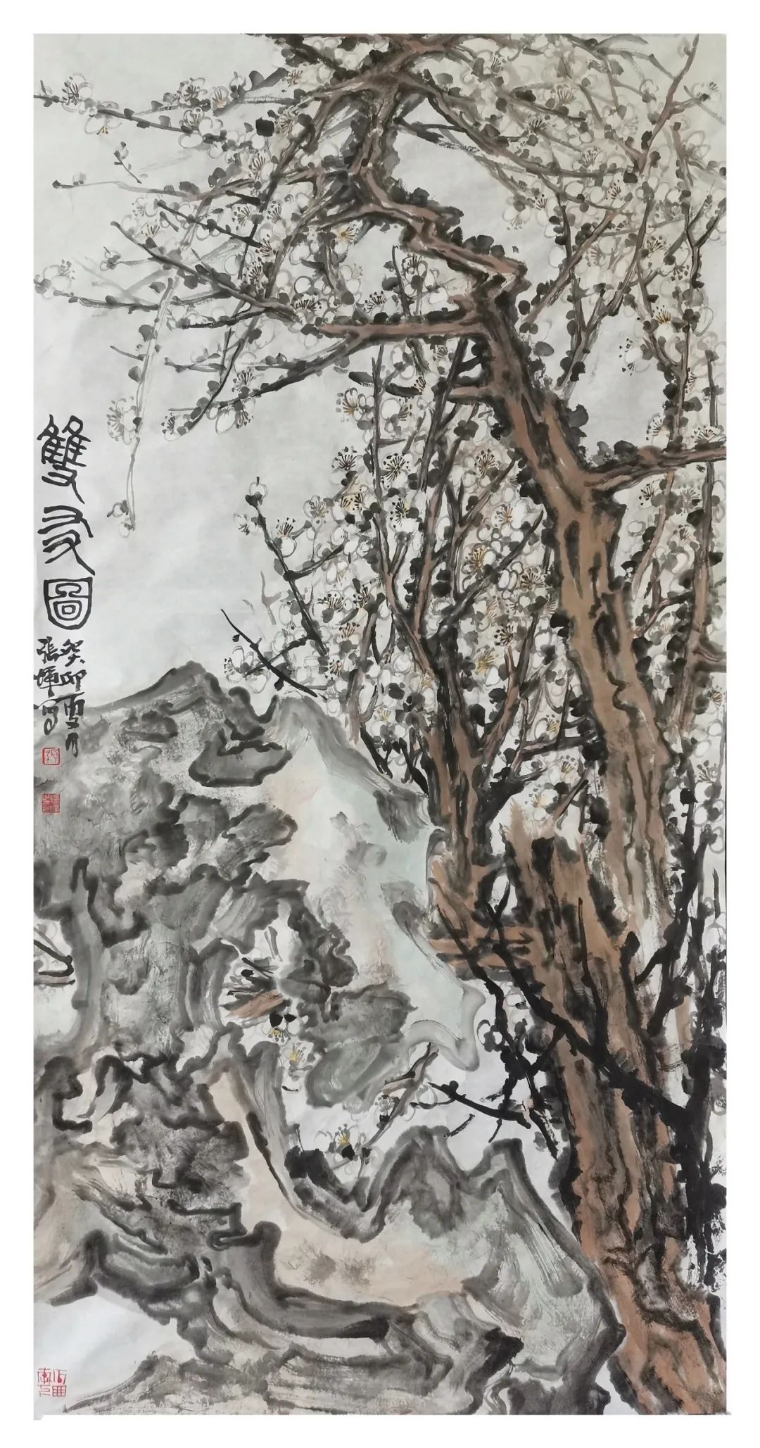 “名家方阵——张辉水墨小品雅赏展”将于8月1日在济南开展，展期至8月28日