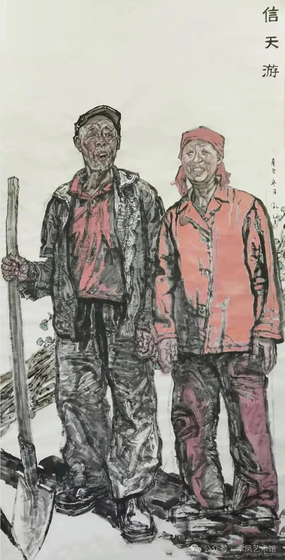 “庆八一 铸军魂”书画展丨孔紫：诉说春天的希望 表达有温度的作品