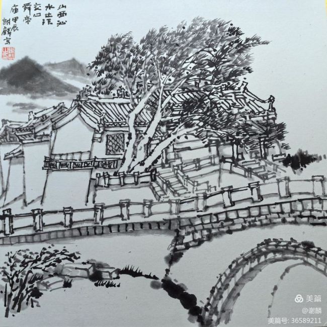 风光古朴清幽，文化底蕴浓厚——跟随画家谢麟再赴晋城沁水开启追思怀古之旅