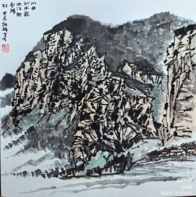 风光古朴清幽，文化底蕴浓厚——跟随画家谢麟再赴晋城沁水开启追思怀古之旅