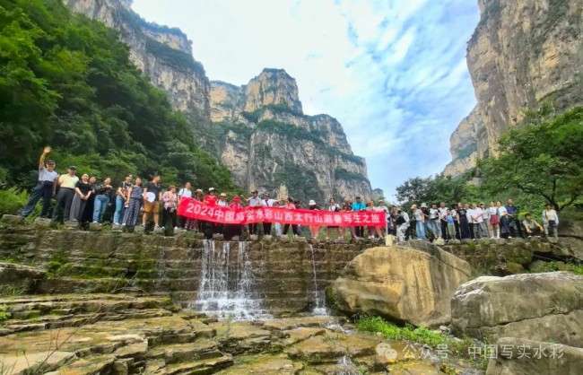 游千里风光，绘壮美太行——导师杨毅柳把水彩写生课堂设在山西太行山水间