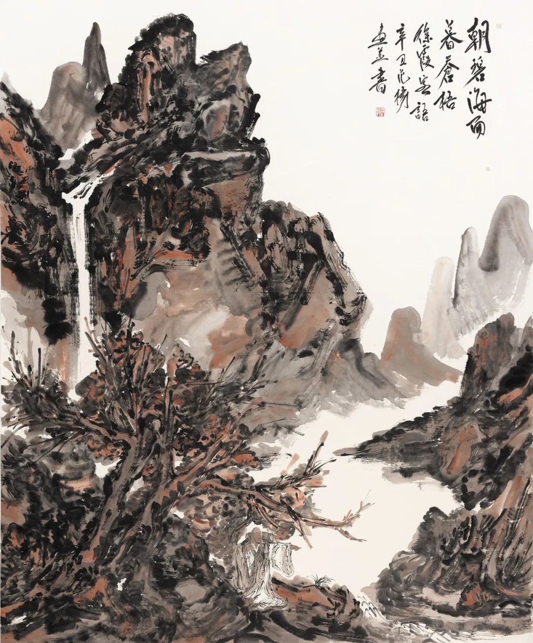 “高峰之路——2024中国画学术邀请展全国巡展”（哈尔滨站）将于8月4日开幕，展期至8月22日