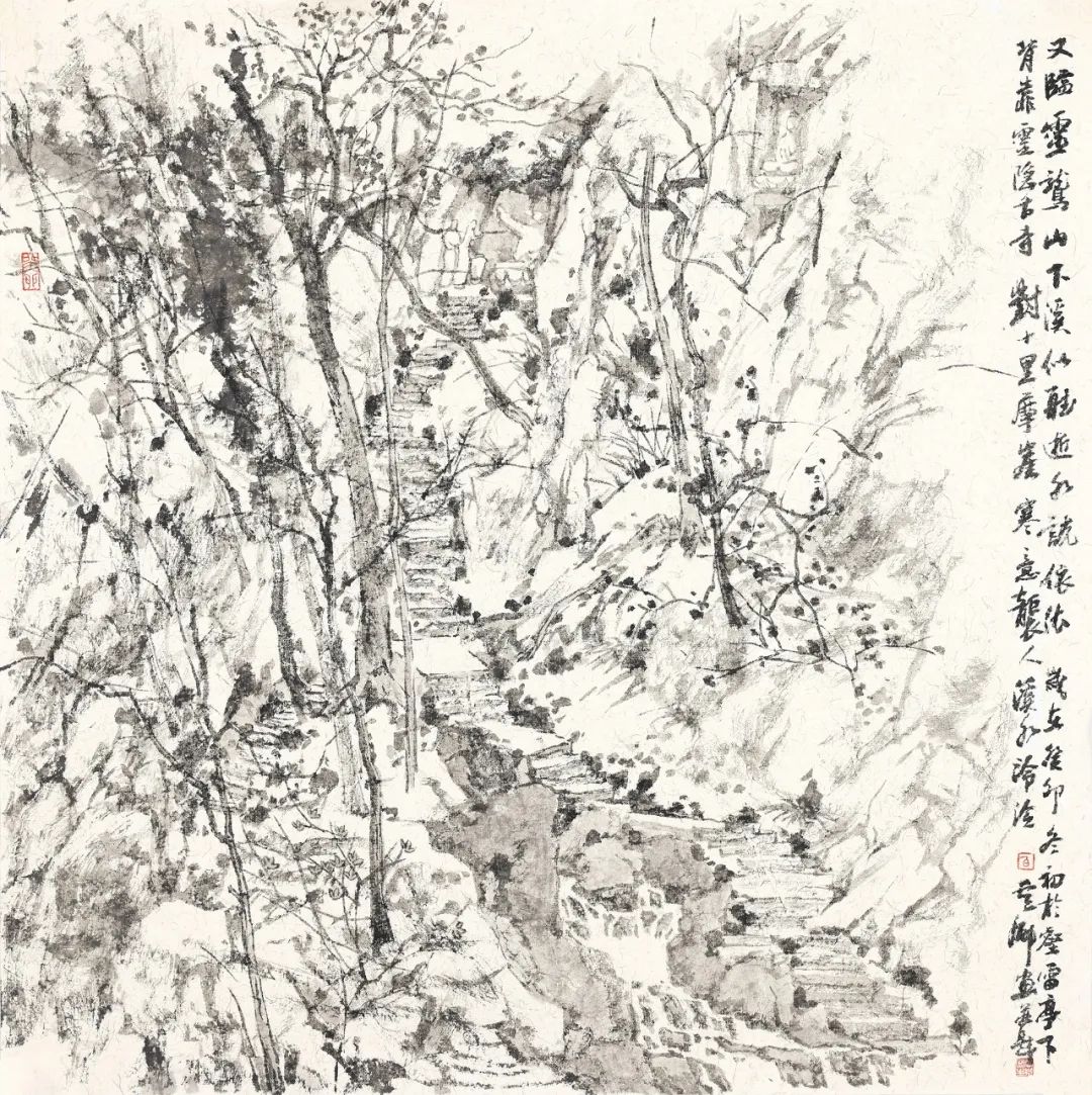 “高峰之路——2024中国画学术邀请展全国巡展”（哈尔滨站）将于8月4日开幕，展期至8月22日