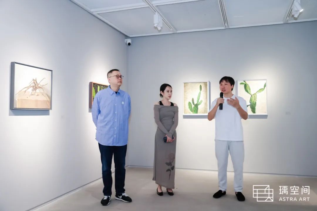 “爱与眼——仝紫云个展”在上海开幕，展期至9月18日