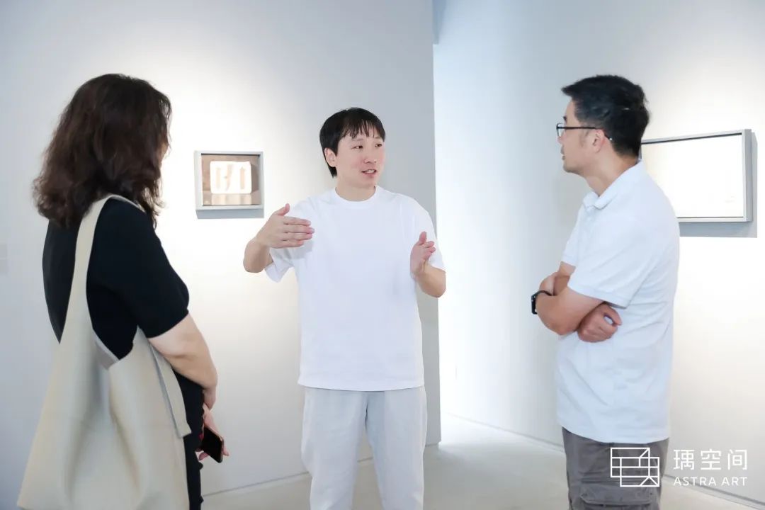 “爱与眼——仝紫云个展”在上海开幕，展期至9月18日