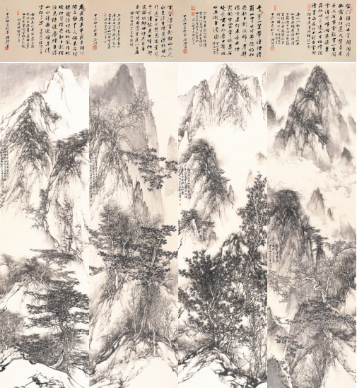 “高峰之路——2024中国画学术邀请展全国巡展”（哈尔滨站）将于8月4日开幕，展期至8月22日