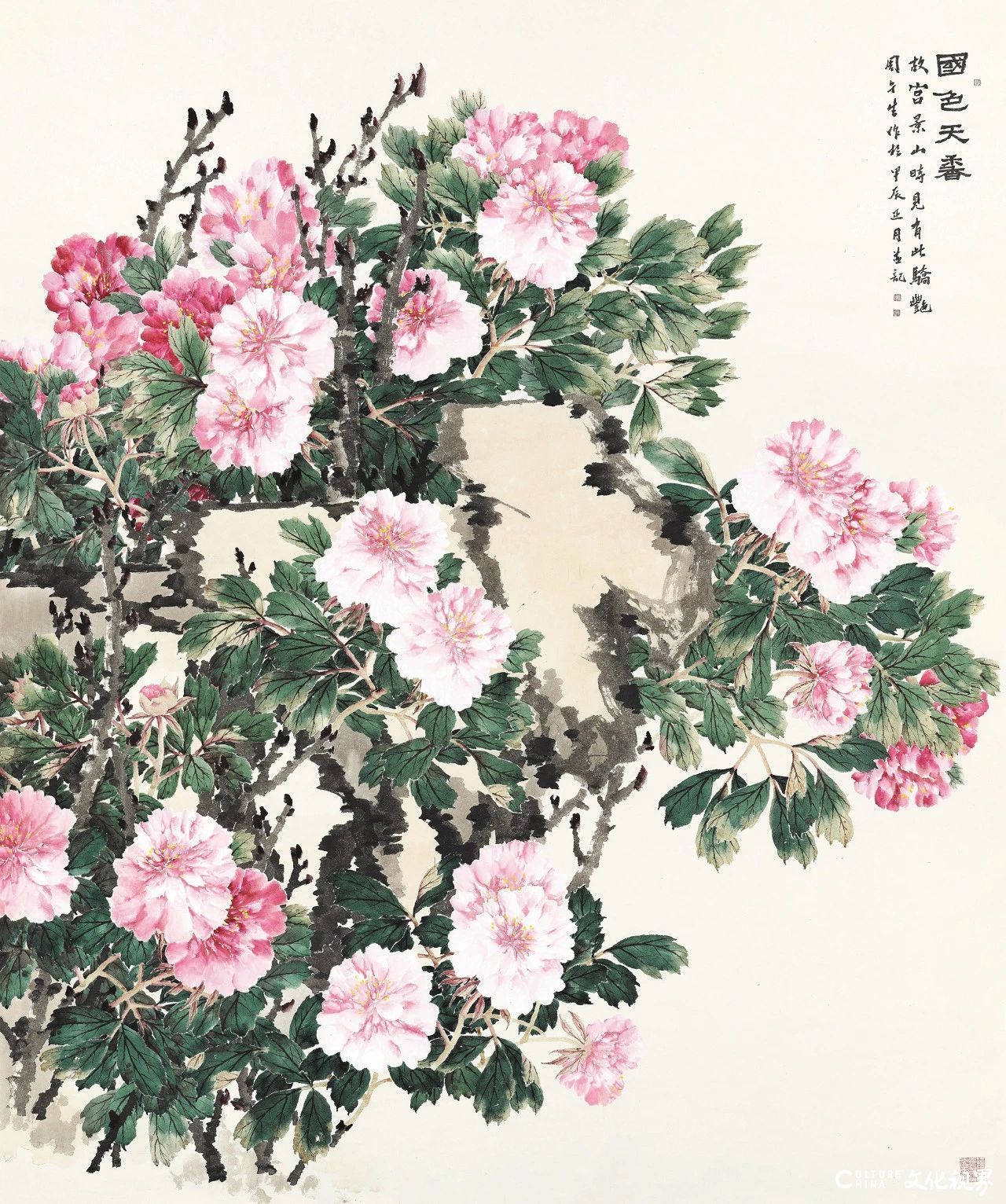 “高峰之路——2024中国画学术邀请展全国巡展”（哈尔滨站）将于8月4日开幕，展期至8月22日