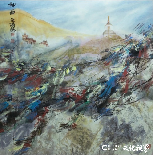 “笔墨精神——当代中国画传承与创新百家学术邀请展”丨朵尔基：对神山圣水的朝圣之旅