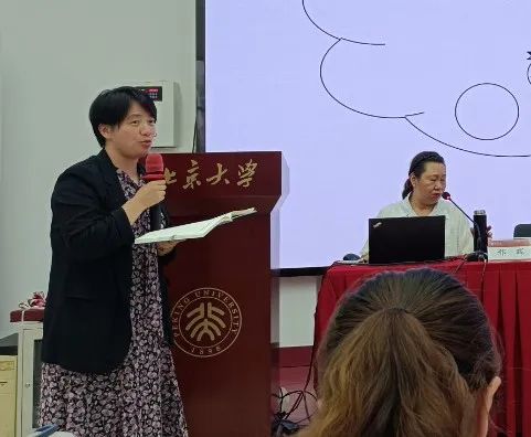 山东工程职业技术大学赴北京大学开展“教学管理人员与骨干教师素质提升”暑期研修活动