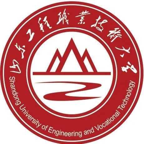 山东工程职业技术大学赴北京大学开展“教学管理人员与骨干教师素质提升”暑期研修活动