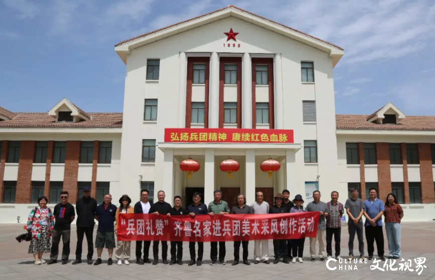 董海全·兵团采风写生丨在那遥远的地方，有片好风光……