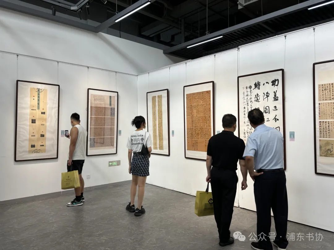 “继往开来——‘陆深杯’上海市浦东新区首届园区与楼宇书法篆刻作品展”开幕，展期至8月12日