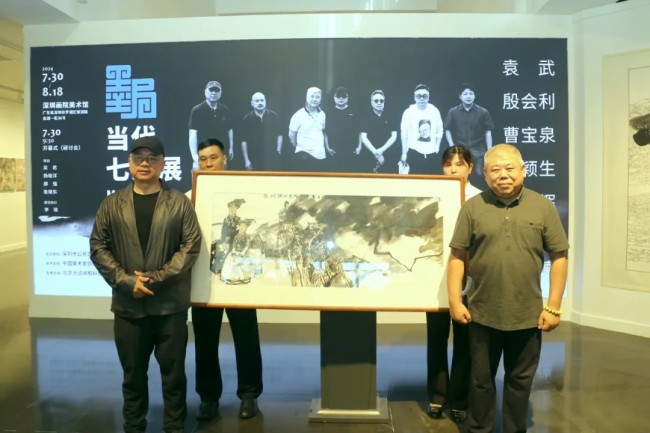 “墨局——当代七人展”昨日在深圳画院美术馆开幕，展期至8月18日