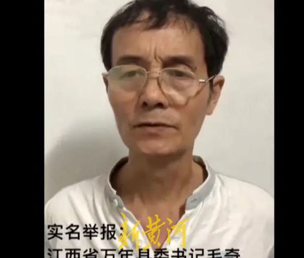 李佩霞父亲昨日再次发声：“不知道女儿状况，‘她丈夫发声’的消息是假的”