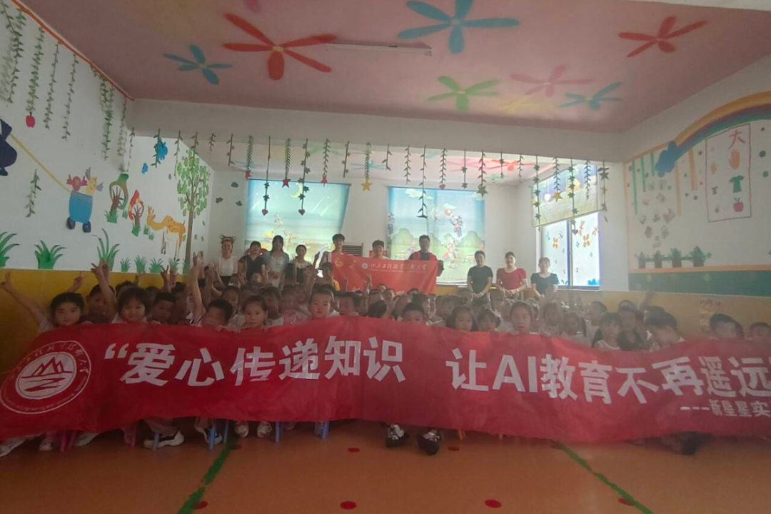 青春筑梦，挺膺担当——山东工程职业技术大学“三下乡”活动走入基层走近人民（二）