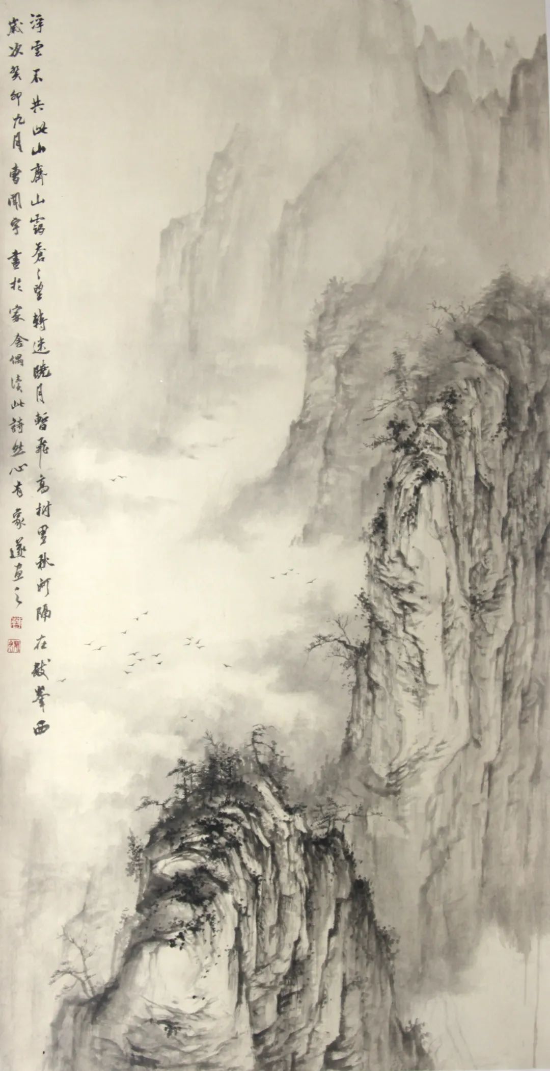 “潜力水墨——中国当代青年画家邀请展”在天津开幕，贾广健到场参观