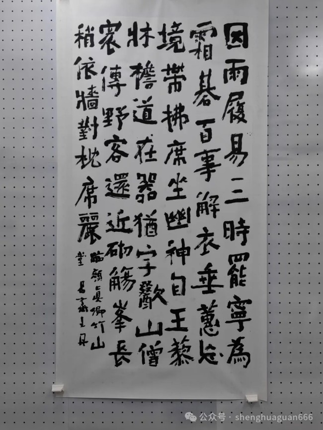 王丹·龙年龙印 | 方寸之中融会文化，朴拙浑厚入古出新