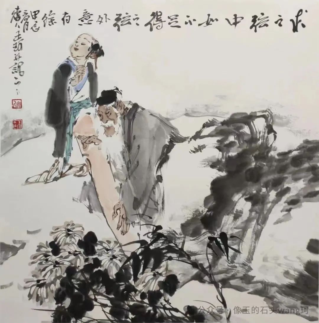 那是他心中的桃花源——看王珂画展《最深的牵挂》，动了心弦