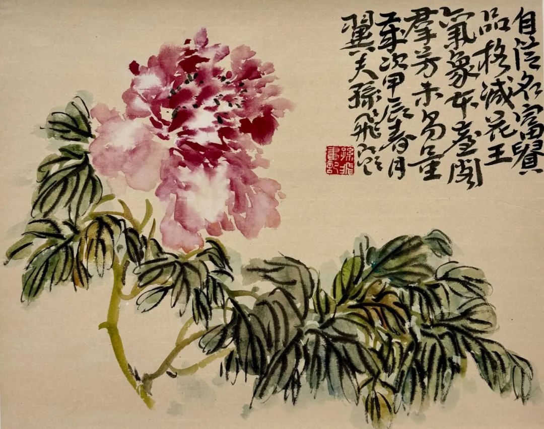 墨舞花间，悟道人生——孙飞应邀参展“笔墨如是——中国书画名家云个展”