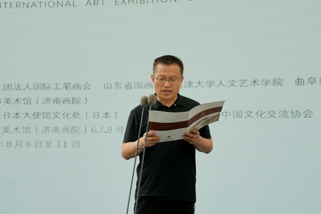 “2024问道·国际艺术展中国巡展”今日在济南市美术馆开幕