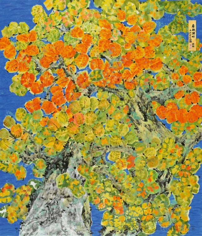 郭怡孮·花鸟画④丨巴黎访学拓宽文化视野，促成大花鸟意识的觉醒