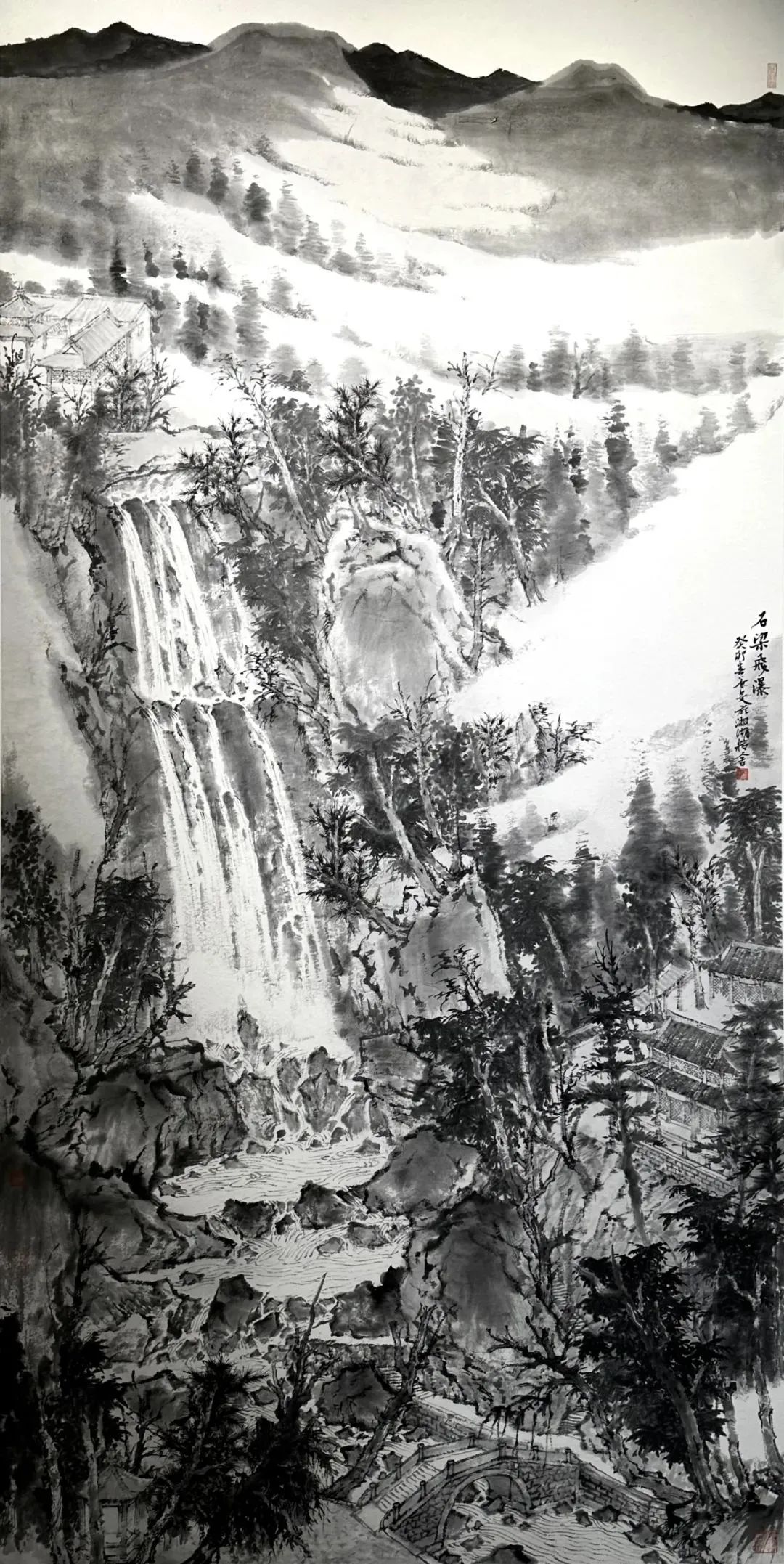 “天地人和·山河壮丽——当代山水画名家邀请展”及系列活动在北京举行