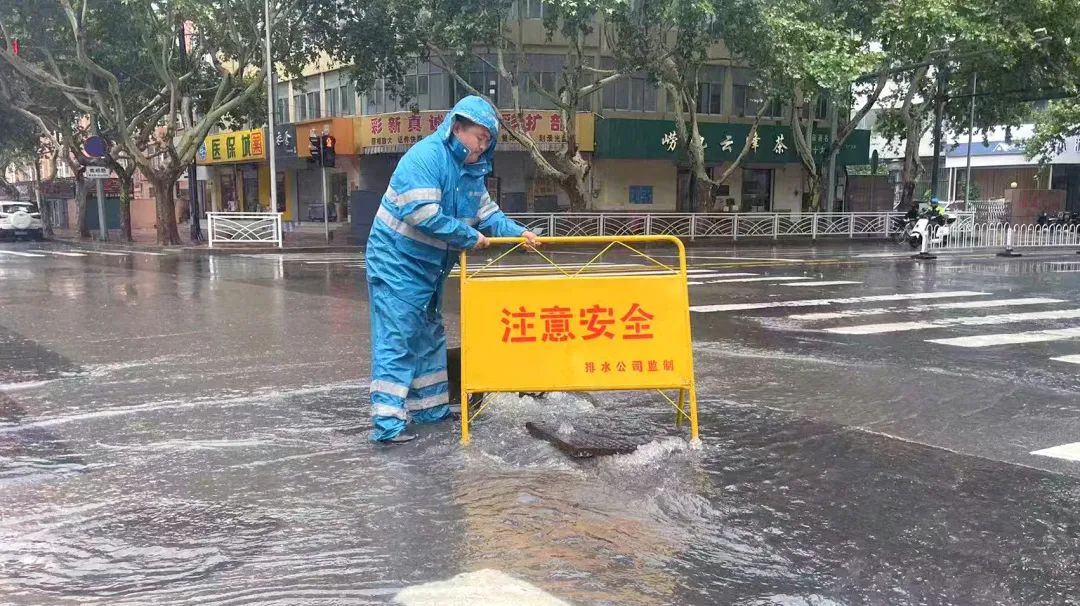 海纳云智慧水务：从“水难题”到“智管理”