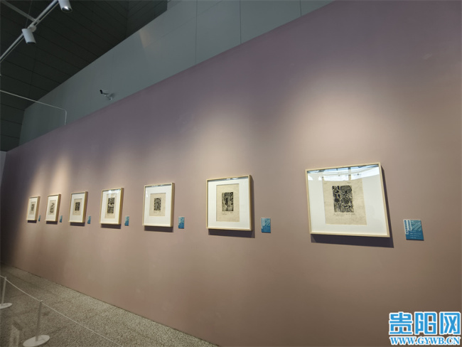 99幅精品版画惊艳亮相，“贵州美术馆典藏版画精品展”在贵阳盛大开展