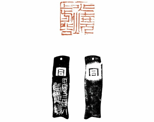 生生不息，薪火相传 | 姜寿田在“走向创作——河北美术学院书法学院学生作品展”开幕式上致辞