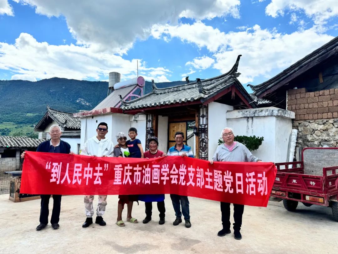 大美云南——翁凯旋2024丽江白沙古镇写生作品欣赏