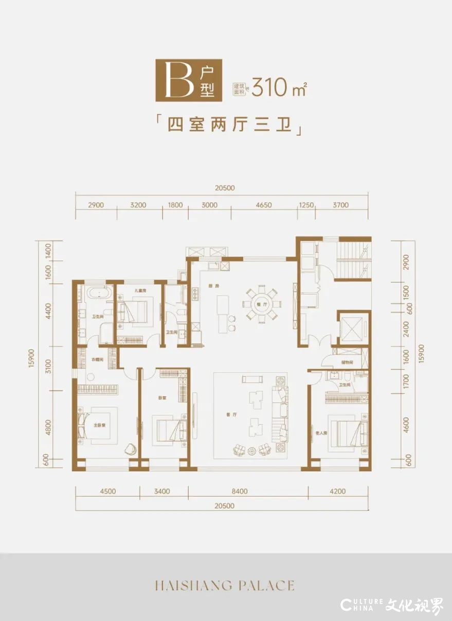 夏日避暑胜地哪里找？君一控股“好房子”有“凉”方