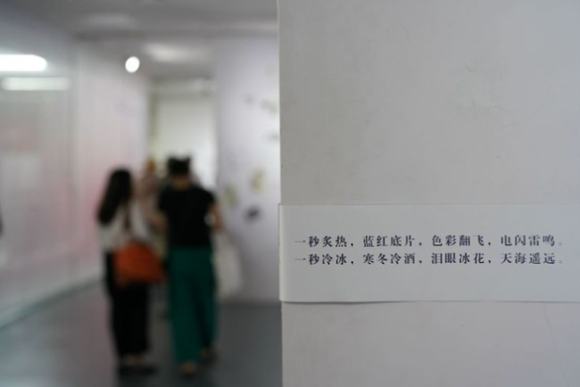 “时间的解构与重塑——楚天宇绘画作品展”昨日在济南开幕，展期至8月19日