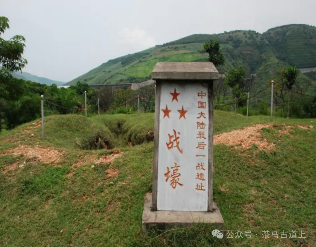 随舒建新参观元江阻击战遗址，回望血与火铸就的峥嵘岁月