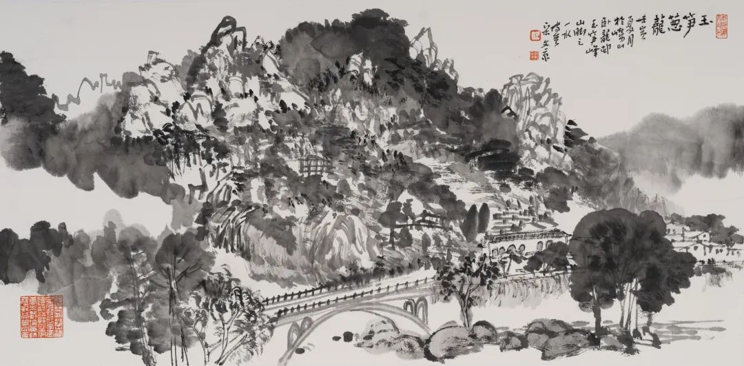 宋文京丨崂山颇多妩媚，不到岂有诗画