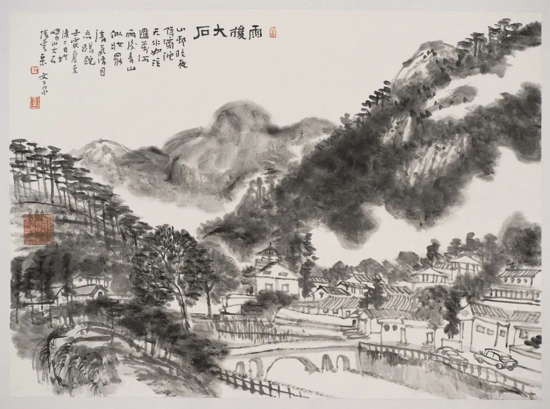 宋文京丨崂山颇多妩媚，不到岂有诗画