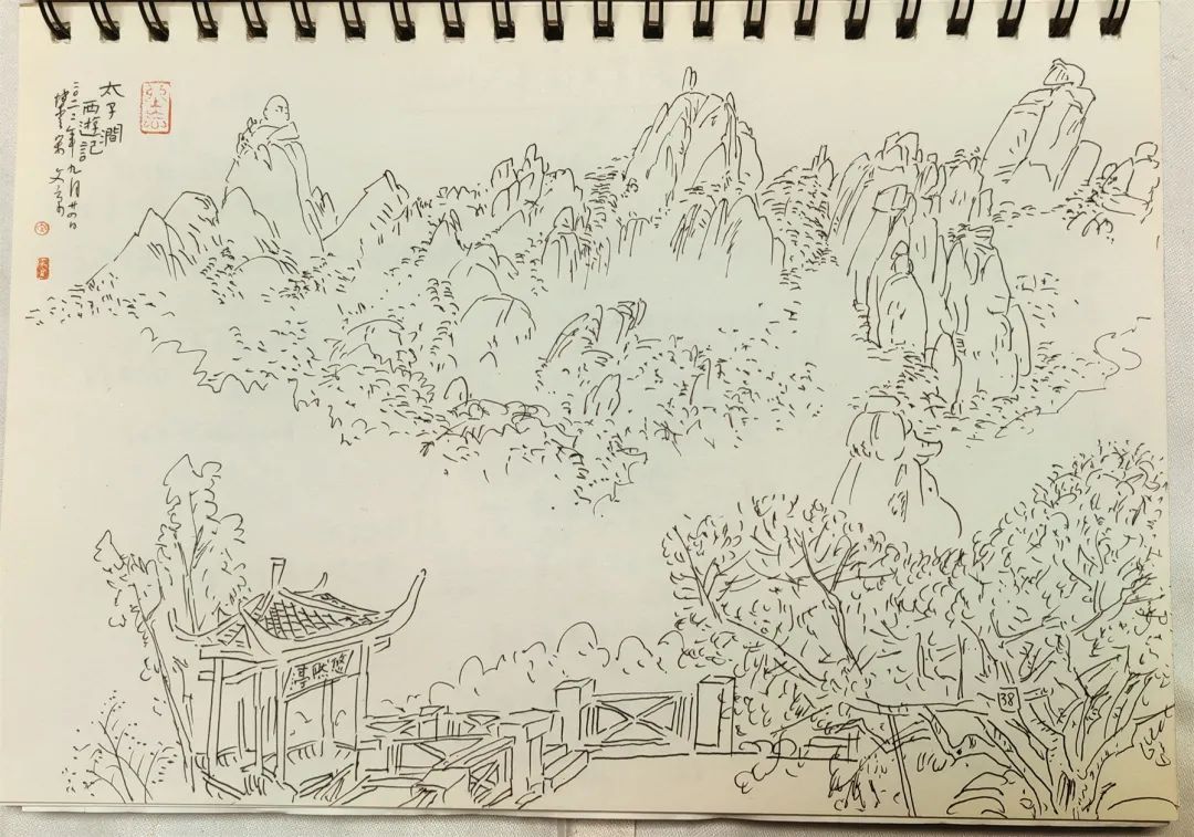 宋文京丨崂山颇多妩媚，不到岂有诗画