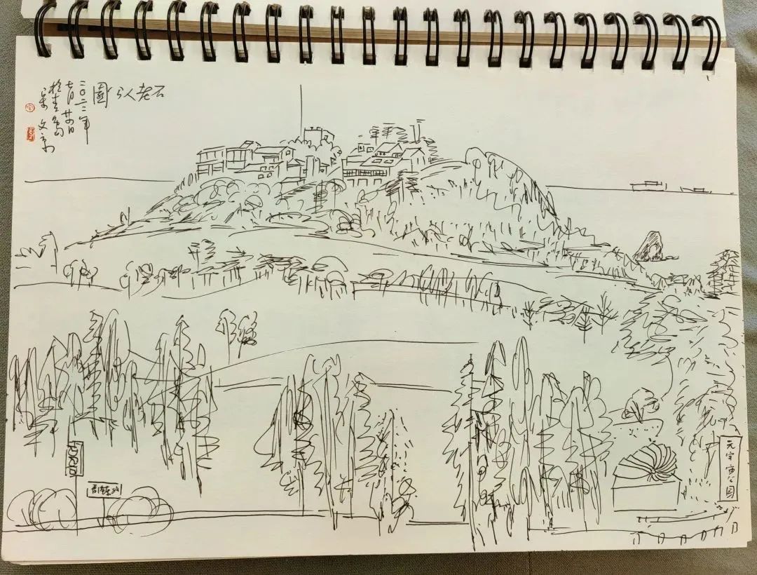 宋文京丨崂山颇多妩媚，不到岂有诗画