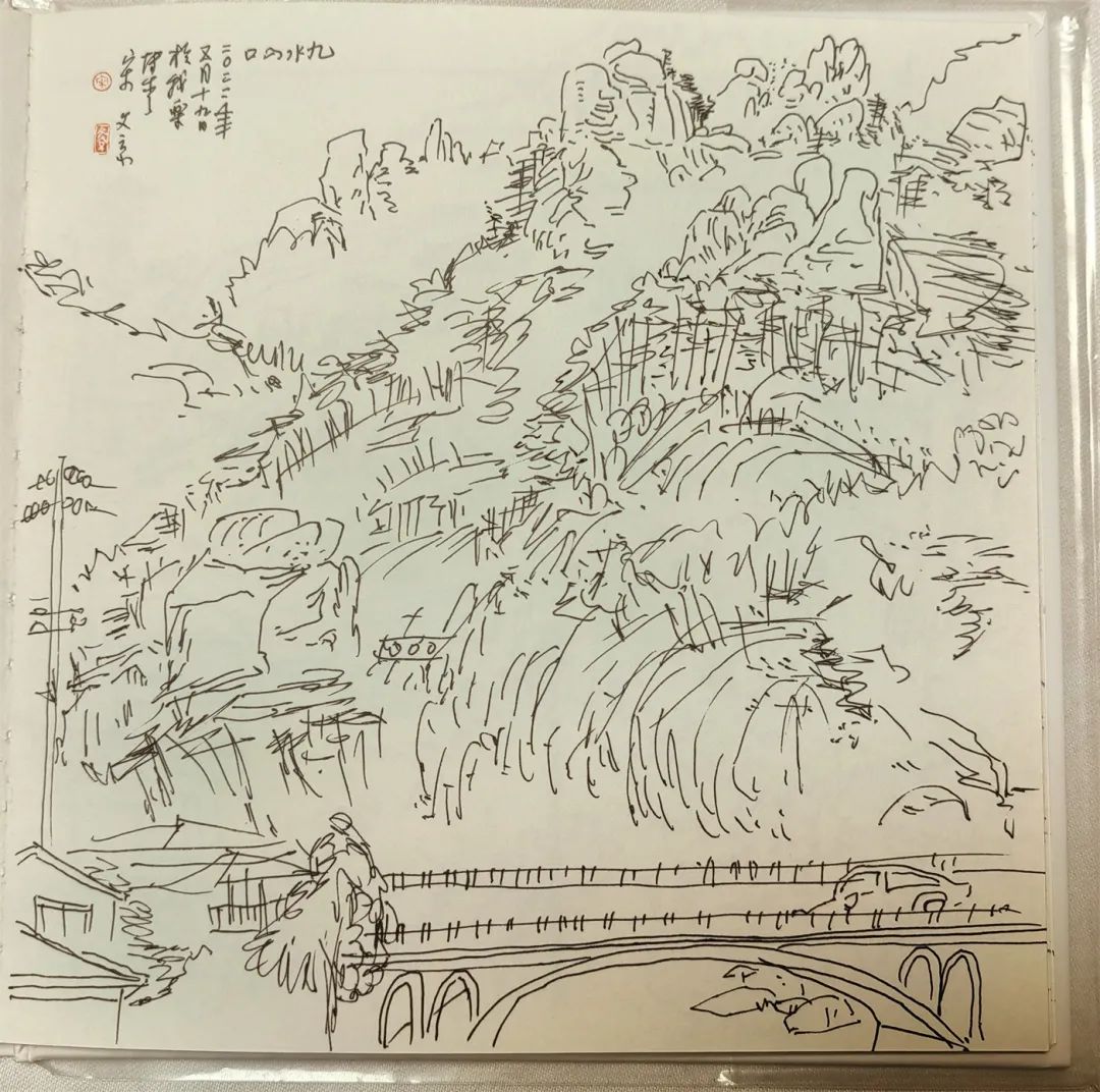 宋文京丨崂山颇多妩媚，不到岂有诗画