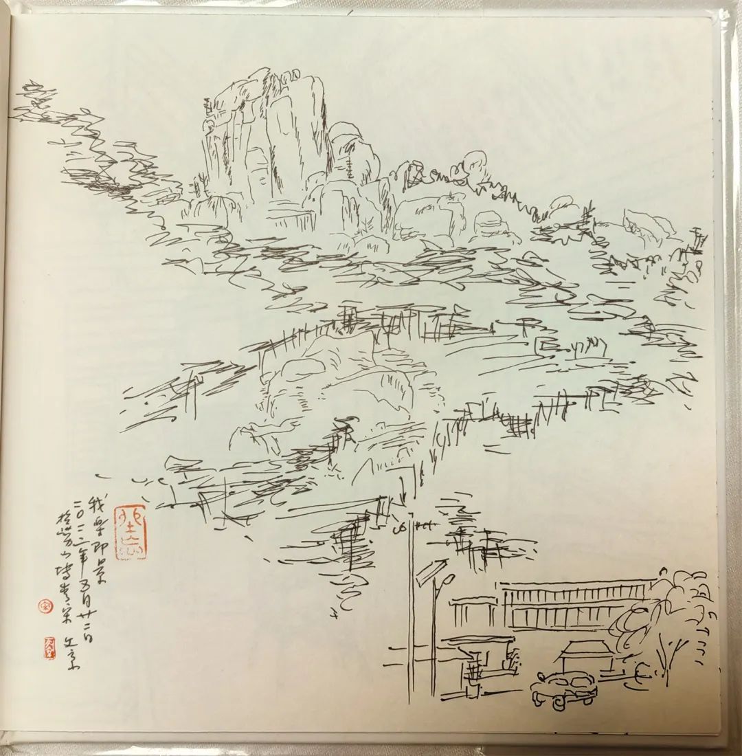 宋文京丨崂山颇多妩媚，不到岂有诗画