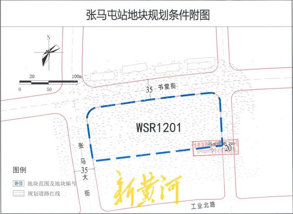 济南下半年首场土拍平淡落幕，交易宗地“9变3”成交金额9亿元