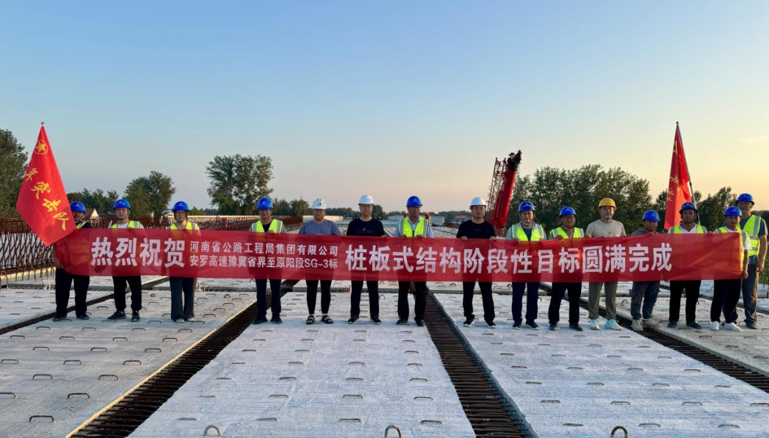 绿地大基建产业一批重要项目成功落地，一批关键工程节点圆满达成