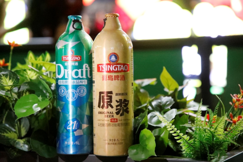 欢聚永不落幕，快乐一起Drink！青岛啤酒的快乐持续新鲜相伴