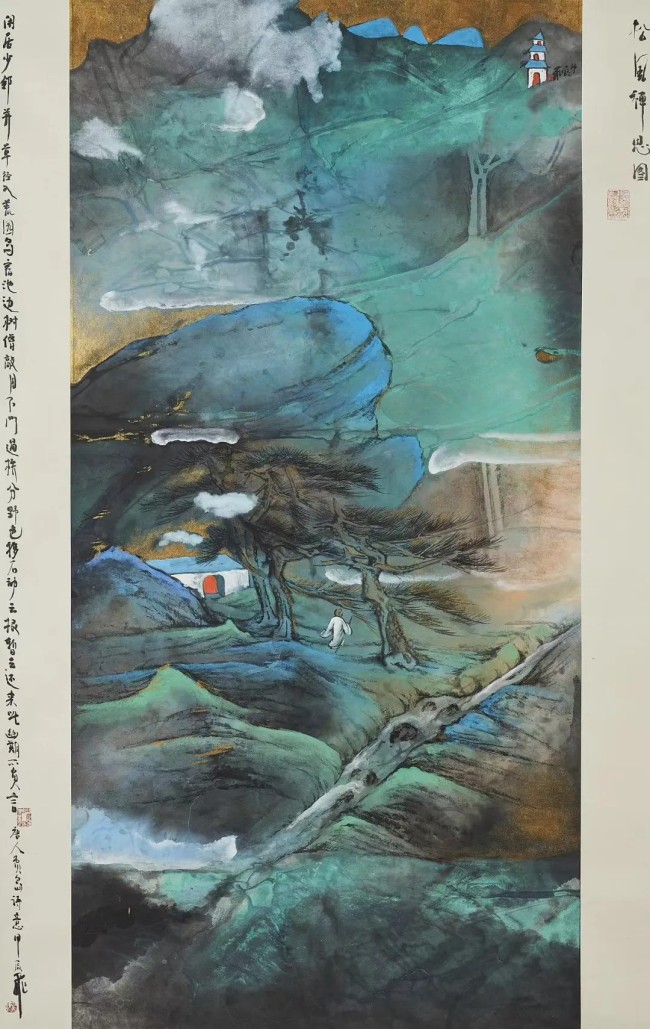 “江南儒风 文化沙龙·第一回：仁者乐山——庞飞作品展”在上海开展，展期至9月22日