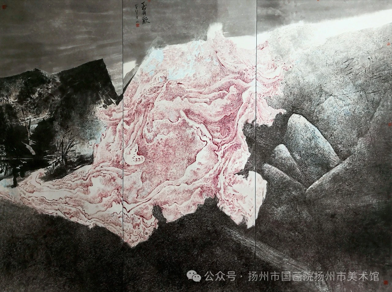 “在匡庐·两个人的风景——徐榕、霍标水墨画作品展（扬州）”今日开幕，展期至9月10日