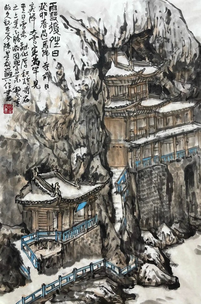 “乡携·迎75周年华诞 庆25周年回归——青澳双城中国画作品展”昨日在青岛开幕，展期至8月23日