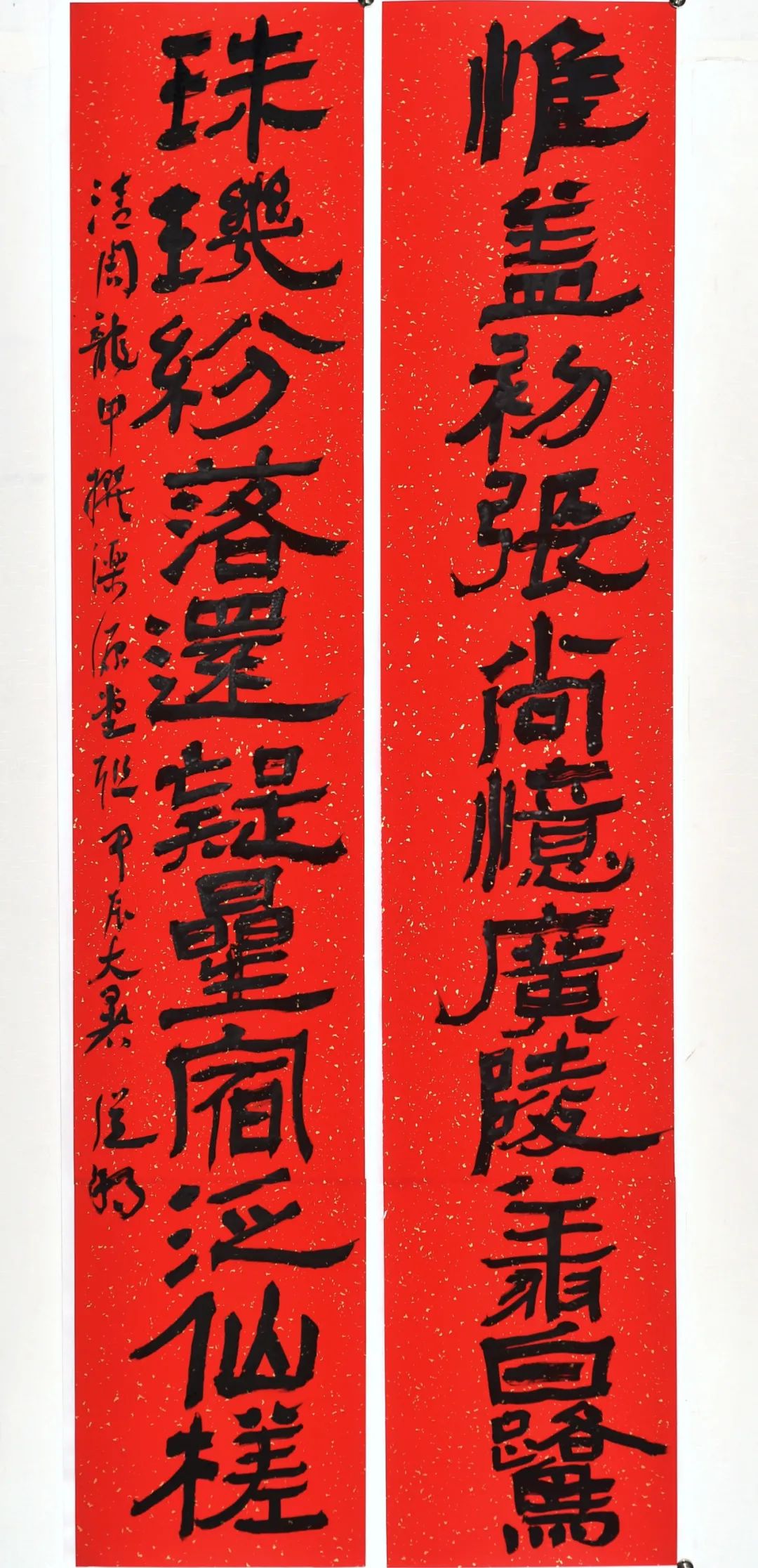 “有心长作济南人·刘从明书历代咏济南诗文书法展”将于8月24日在济南市美术馆开展