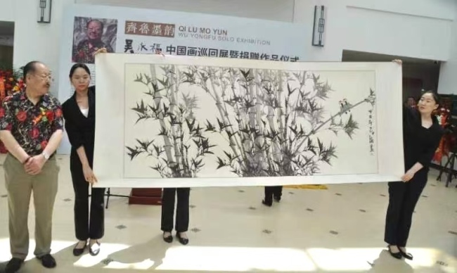 从北京到威海荣成，“齐鲁墨韵——吴永福中国画巡回展暨捐赠仪式”六地展完美收官