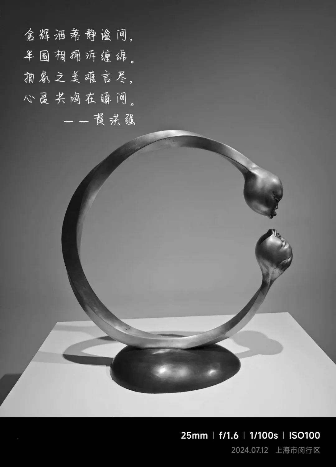 观众心语丨“阅 · 界——张燕根艺术展”完美收官，展览期间好评不断