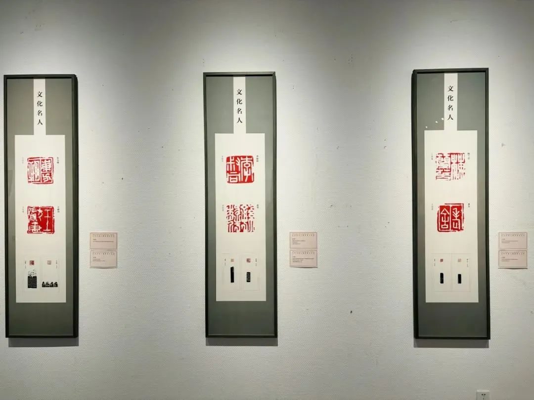 “运河印迹主题篆刻作品展（河南展）”在河南省美术馆开幕