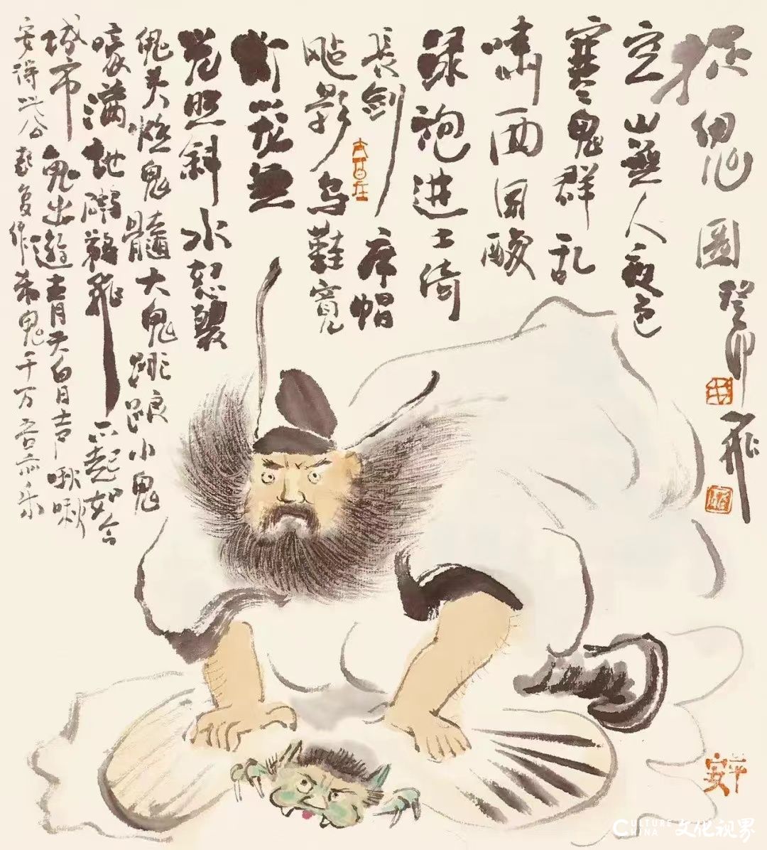 庞飞·禅意人物画 | 不见枯寒，但见“活泼泼”的真和善